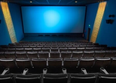 Bioscoop brandwachten